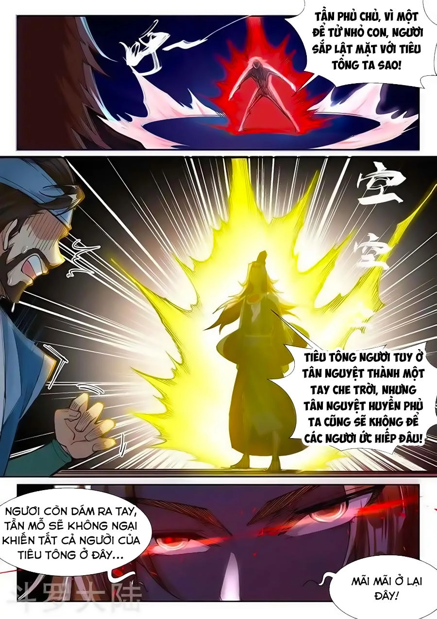 Nghịch Thiên Tà Thần Chapter 70 - 6