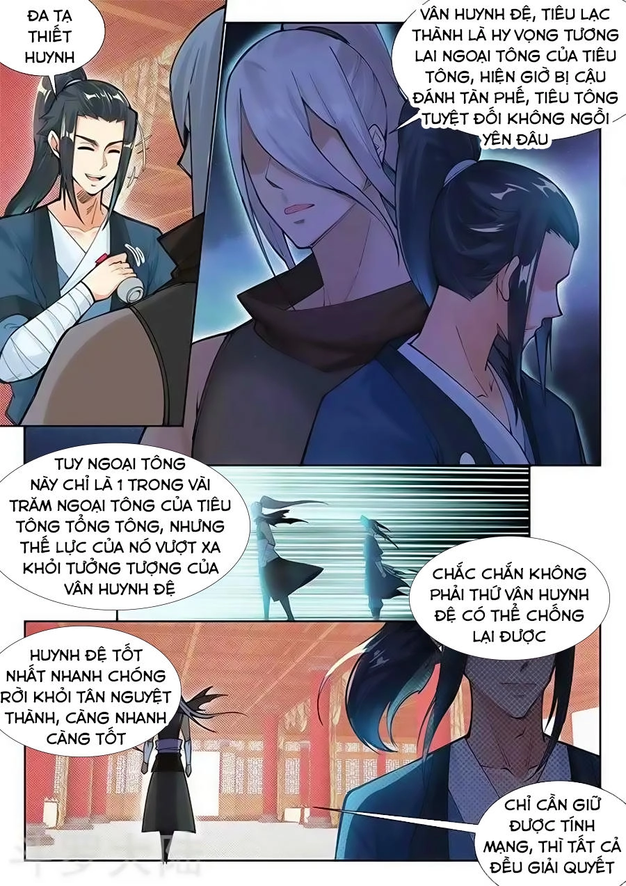 Nghịch Thiên Tà Thần Chapter 70 - 10