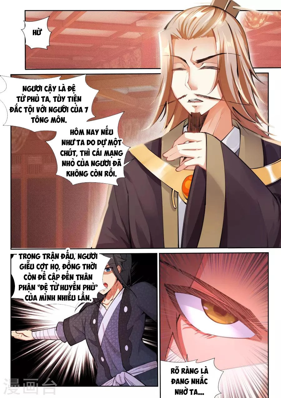 Nghịch Thiên Tà Thần Chapter 71 - 3