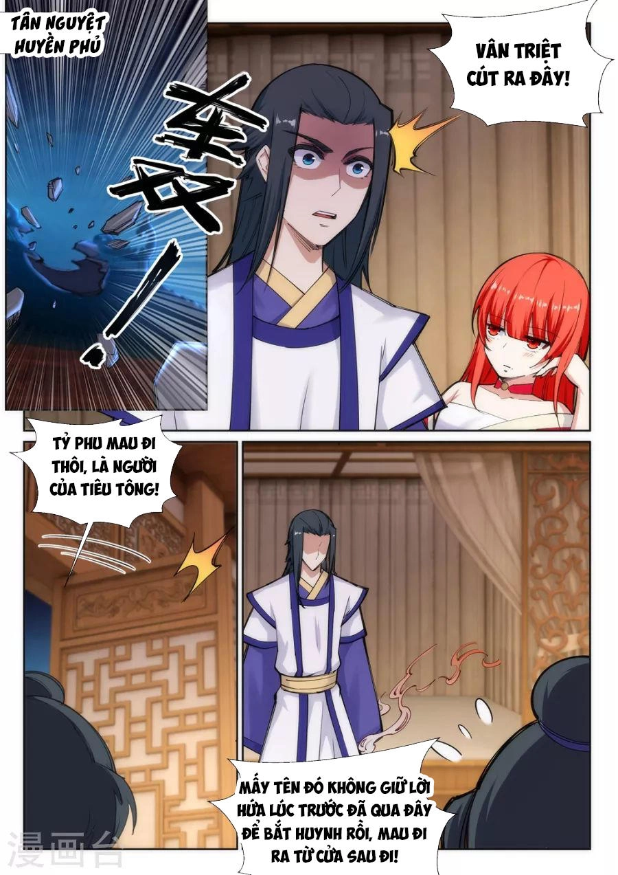 Nghịch Thiên Tà Thần Chapter 73 - 1