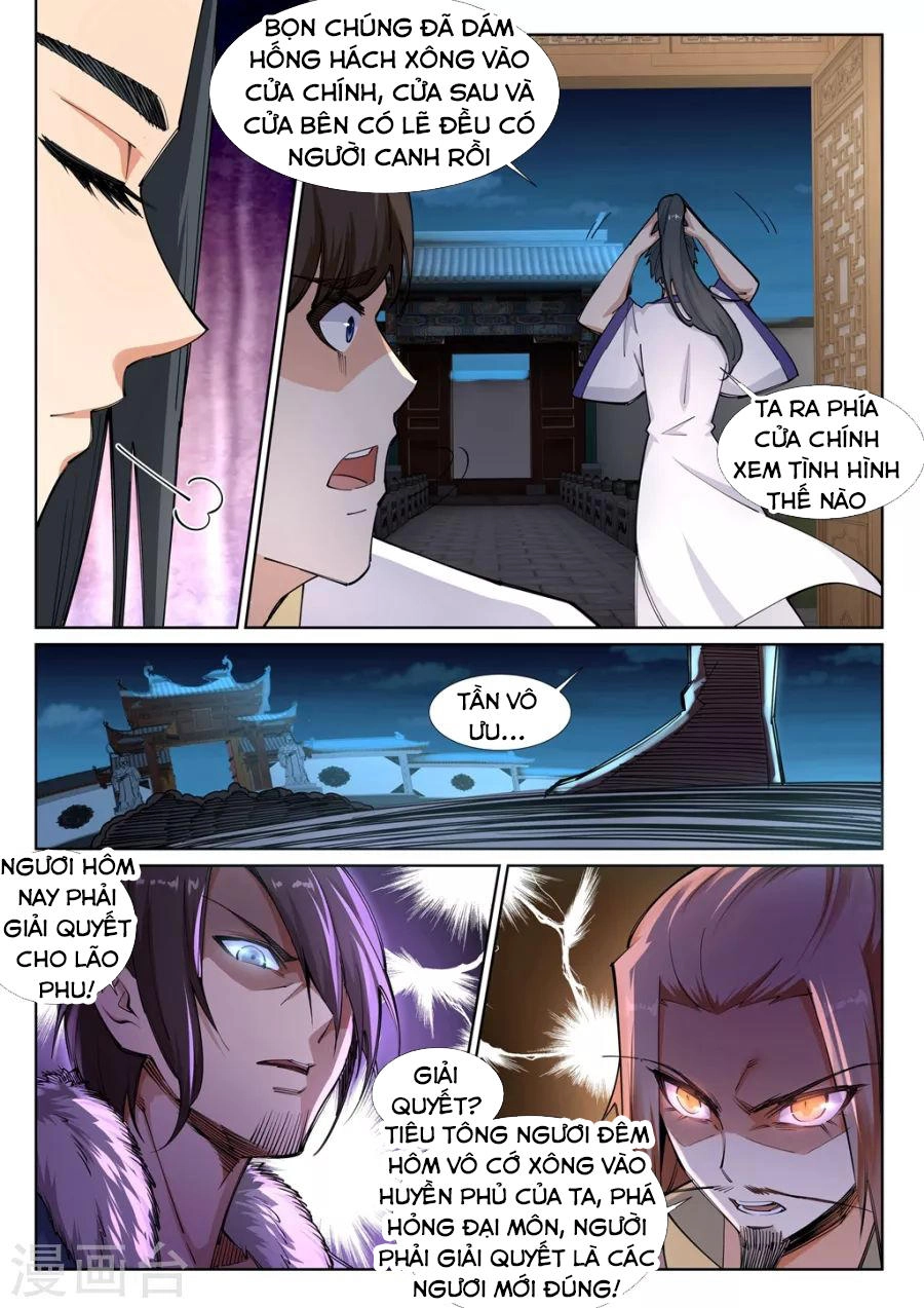 Nghịch Thiên Tà Thần Chapter 73 - 2