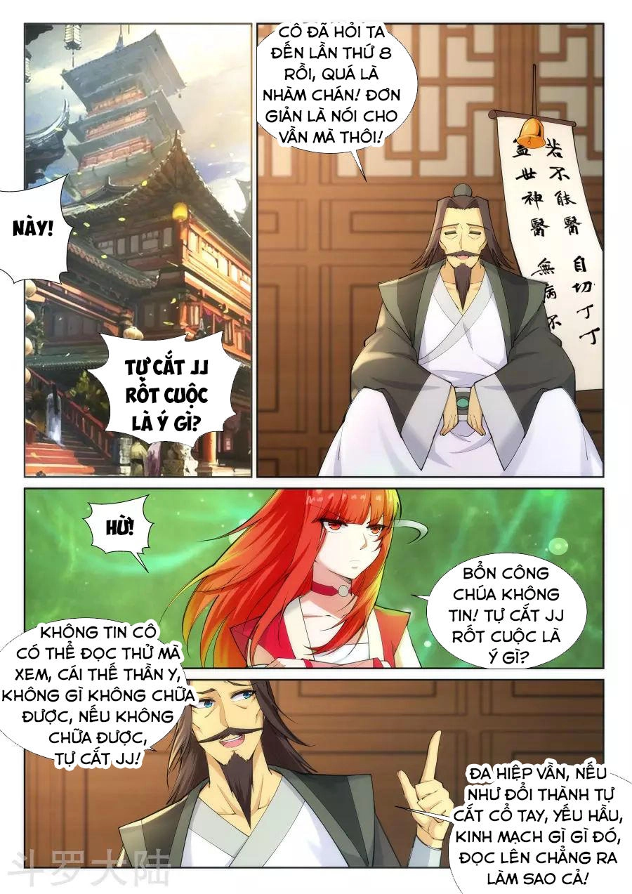 Nghịch Thiên Tà Thần Chapter 76 - 8