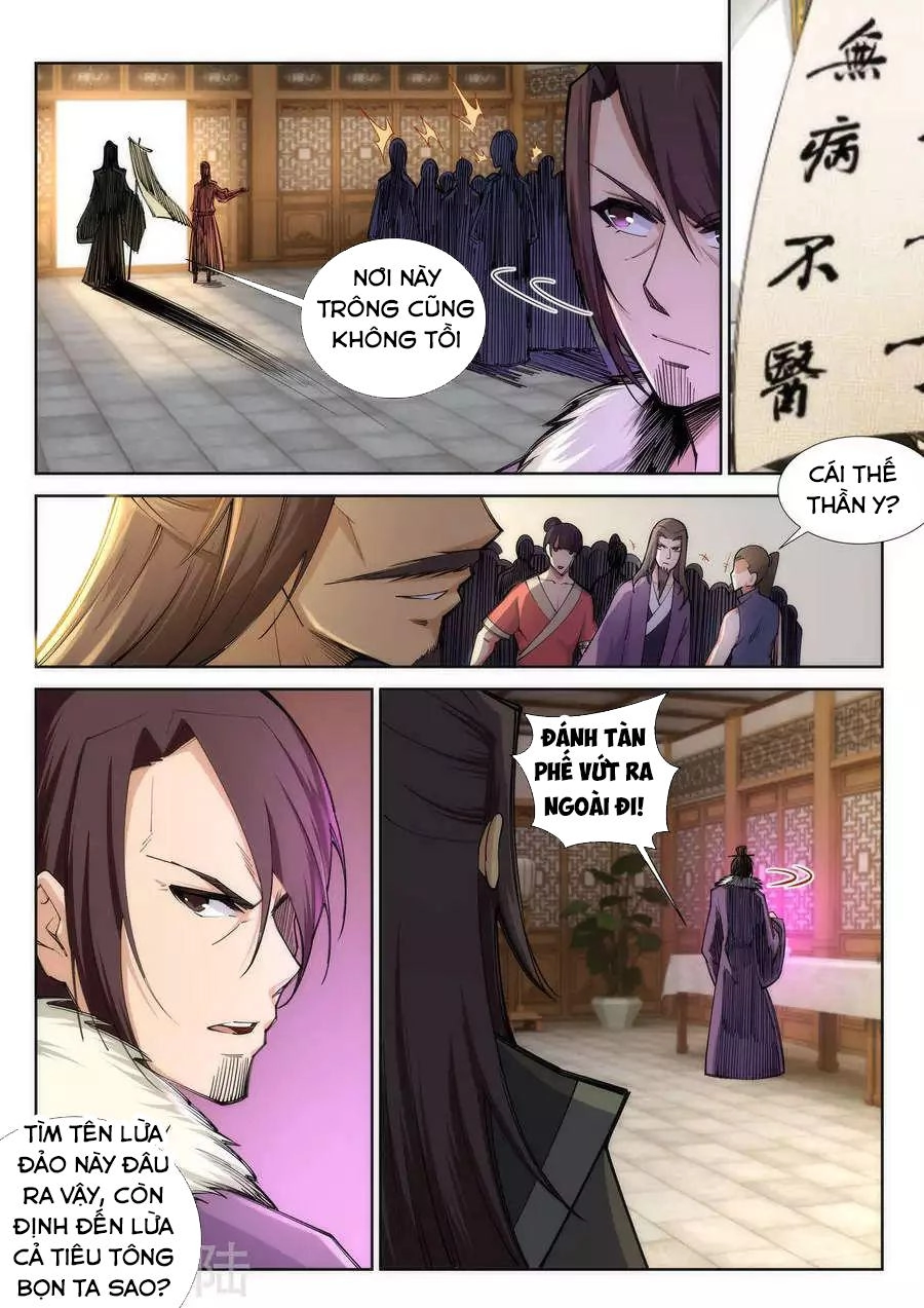 Nghịch Thiên Tà Thần Chapter 77 - 7