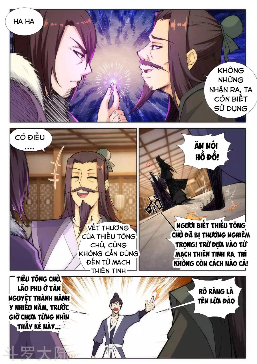 Nghịch Thiên Tà Thần Chapter 77 - 9