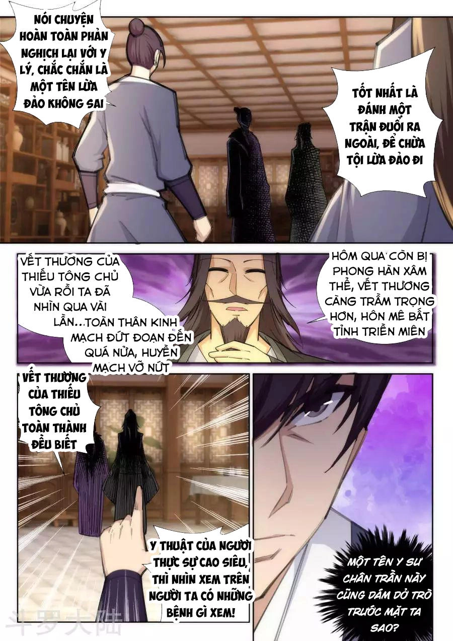 Nghịch Thiên Tà Thần Chapter 77 - 10
