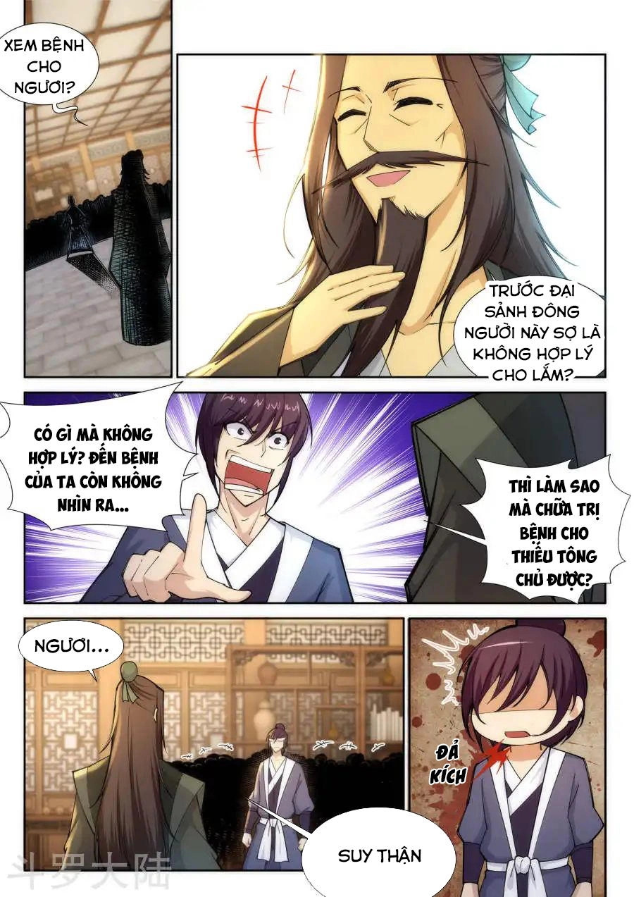 Nghịch Thiên Tà Thần Chapter 78 - 2