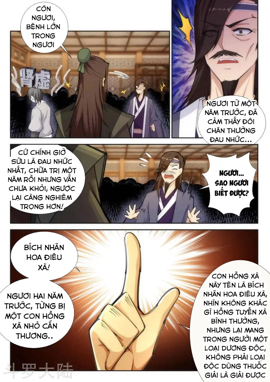 Nghịch Thiên Tà Thần Chapter 78 - 3