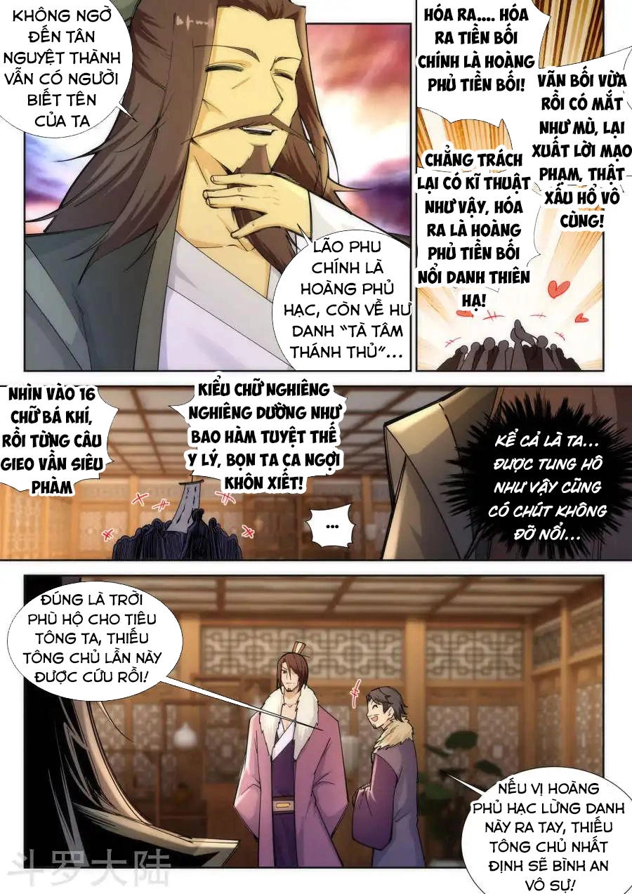 Nghịch Thiên Tà Thần Chapter 78 - 8