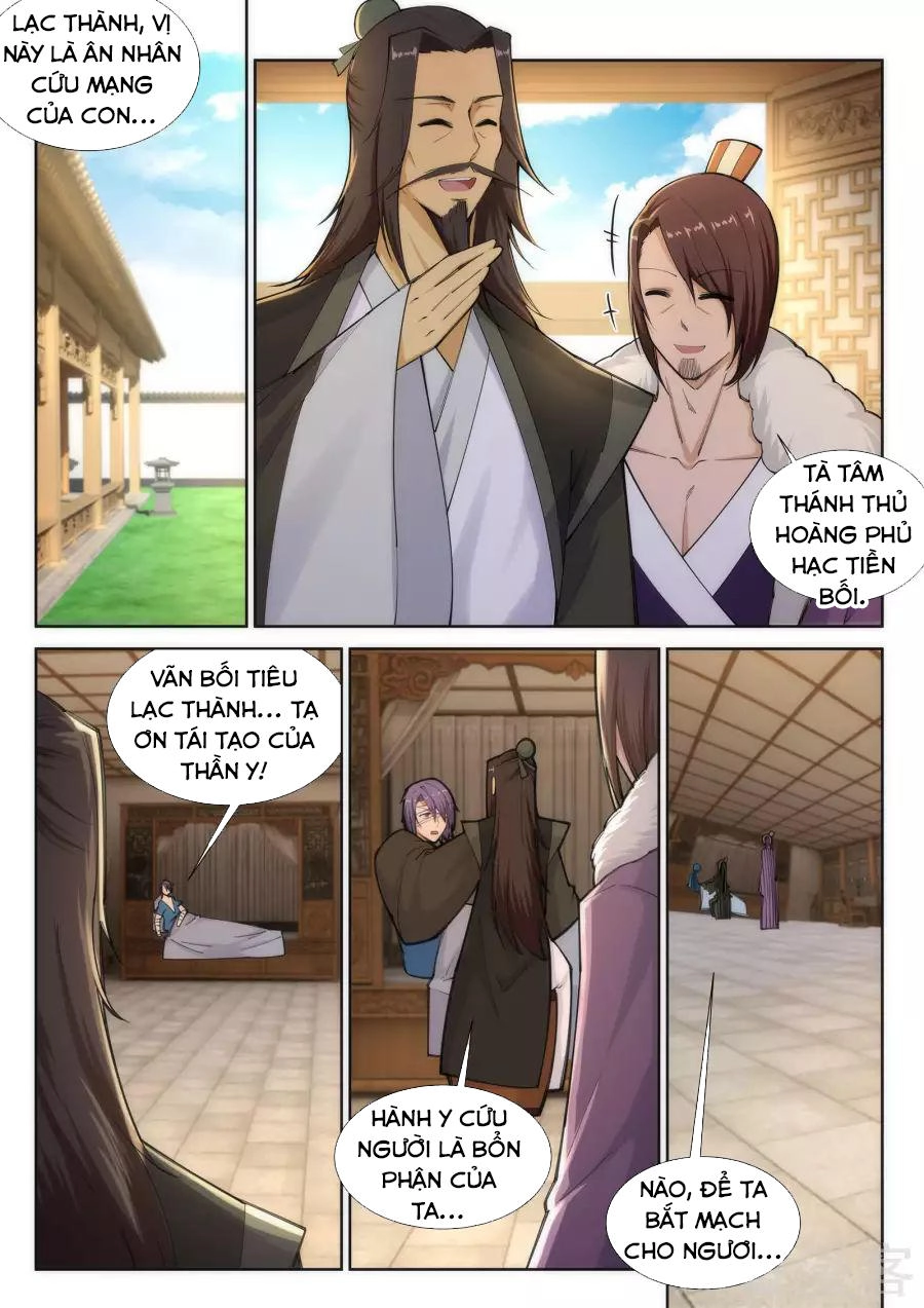 Nghịch Thiên Tà Thần Chapter 80 - 2