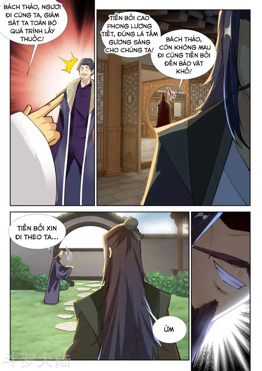 Nghịch Thiên Tà Thần Chapter 81 - 5