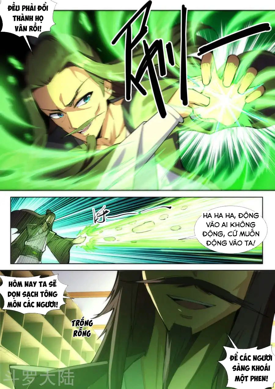 Nghịch Thiên Tà Thần Chapter 83 - 3