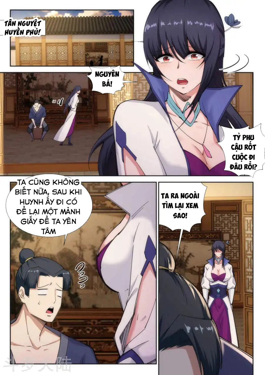 Nghịch Thiên Tà Thần Chapter 84 - 8