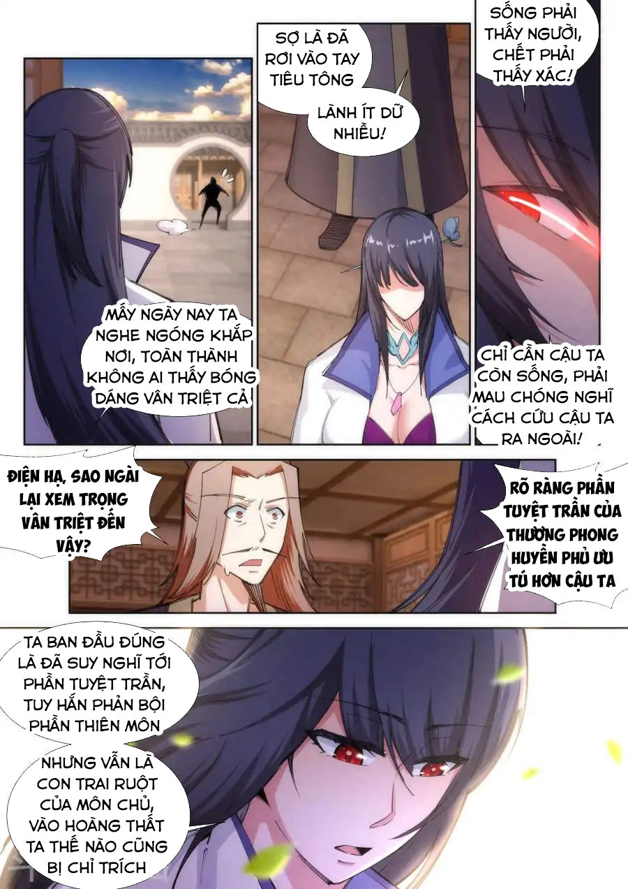 Nghịch Thiên Tà Thần Chapter 84 - 9