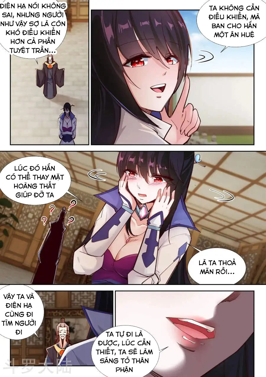 Nghịch Thiên Tà Thần Chapter 84 - 11
