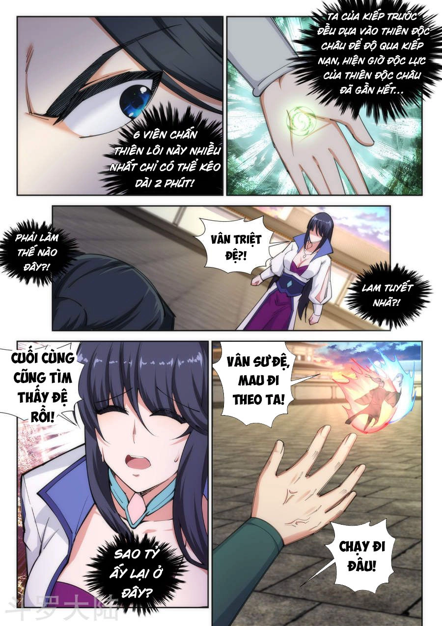 Nghịch Thiên Tà Thần Chapter 86 - 4