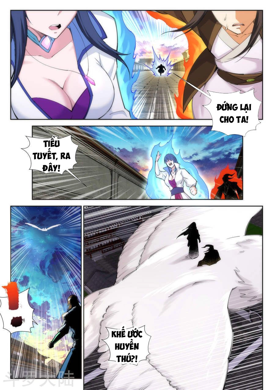 Nghịch Thiên Tà Thần Chapter 86 - 5