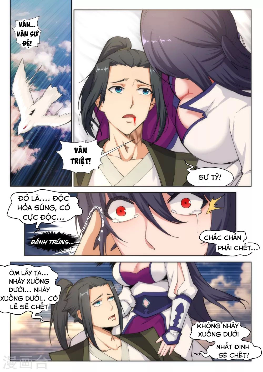 Nghịch Thiên Tà Thần Chapter 88 - 2