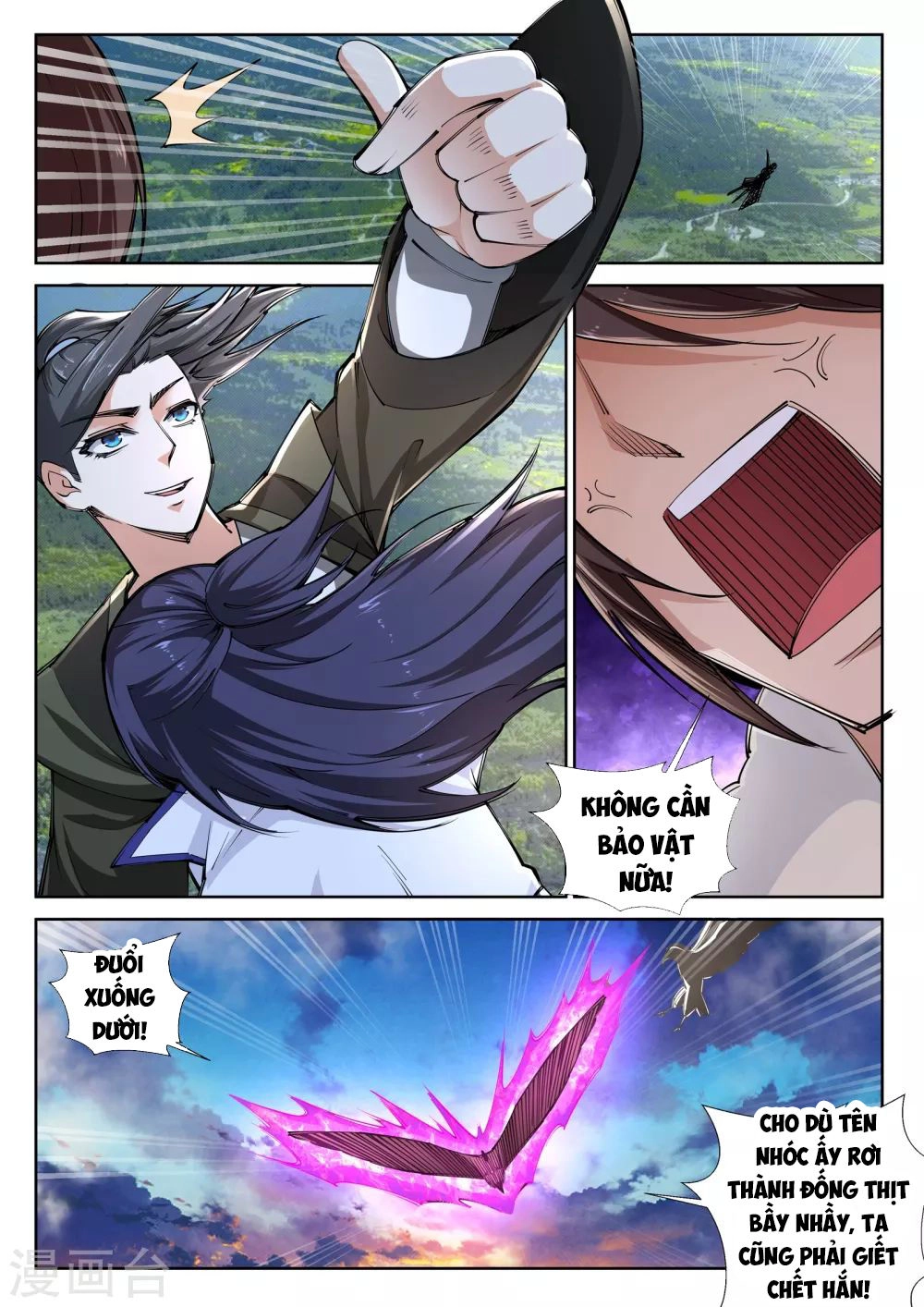 Nghịch Thiên Tà Thần Chapter 88 - 6