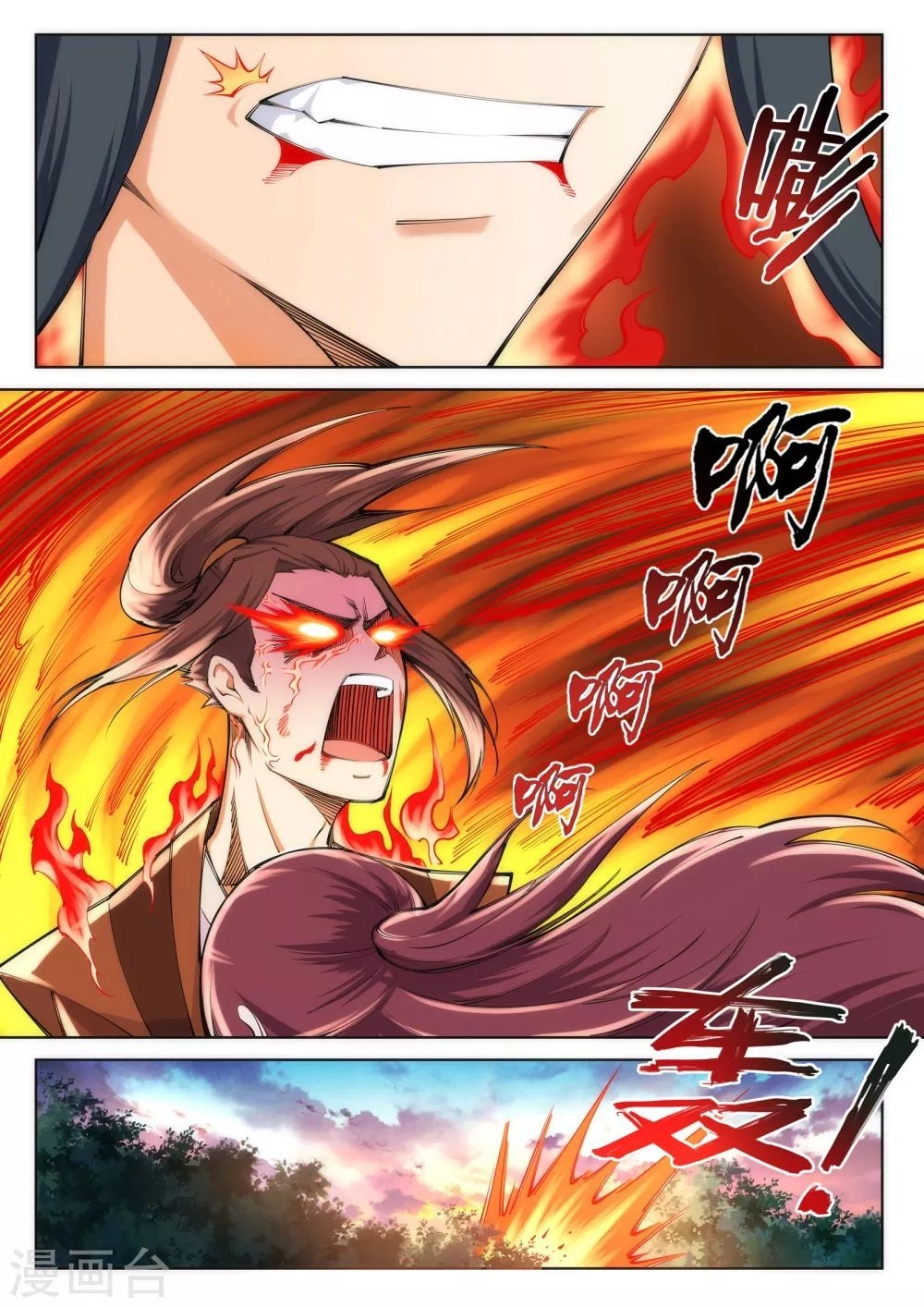 Nghịch Thiên Tà Thần Chapter 88 - 10