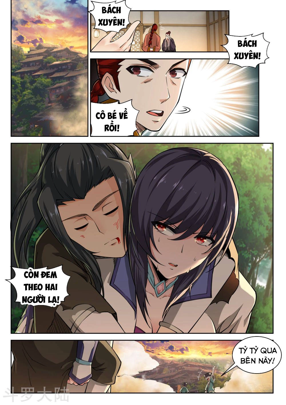 Nghịch Thiên Tà Thần Chapter 90 - 4