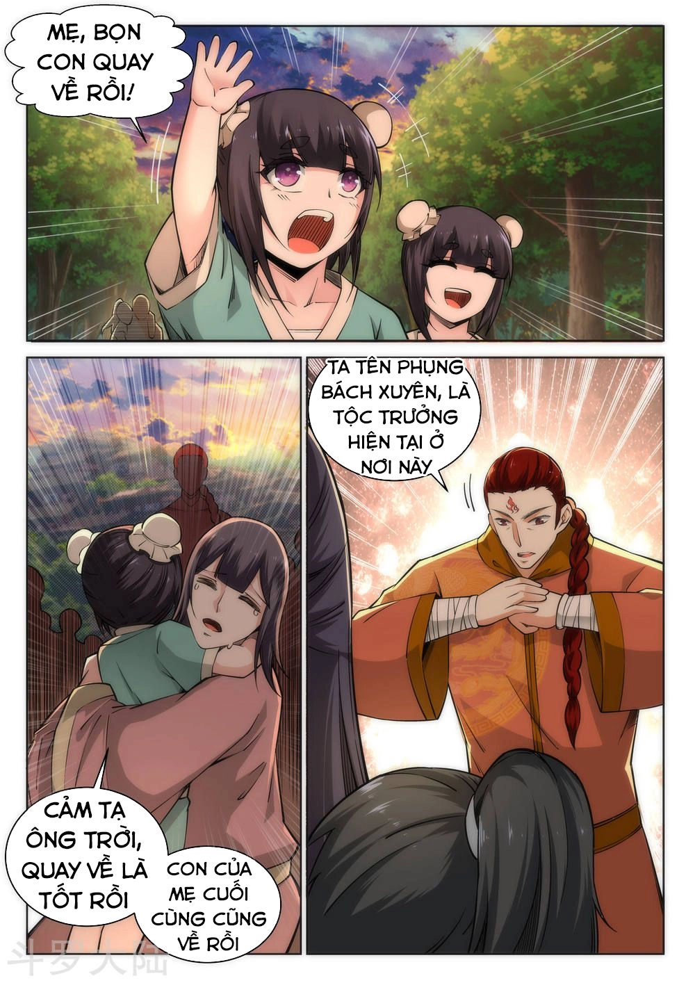 Nghịch Thiên Tà Thần Chapter 90 - 5