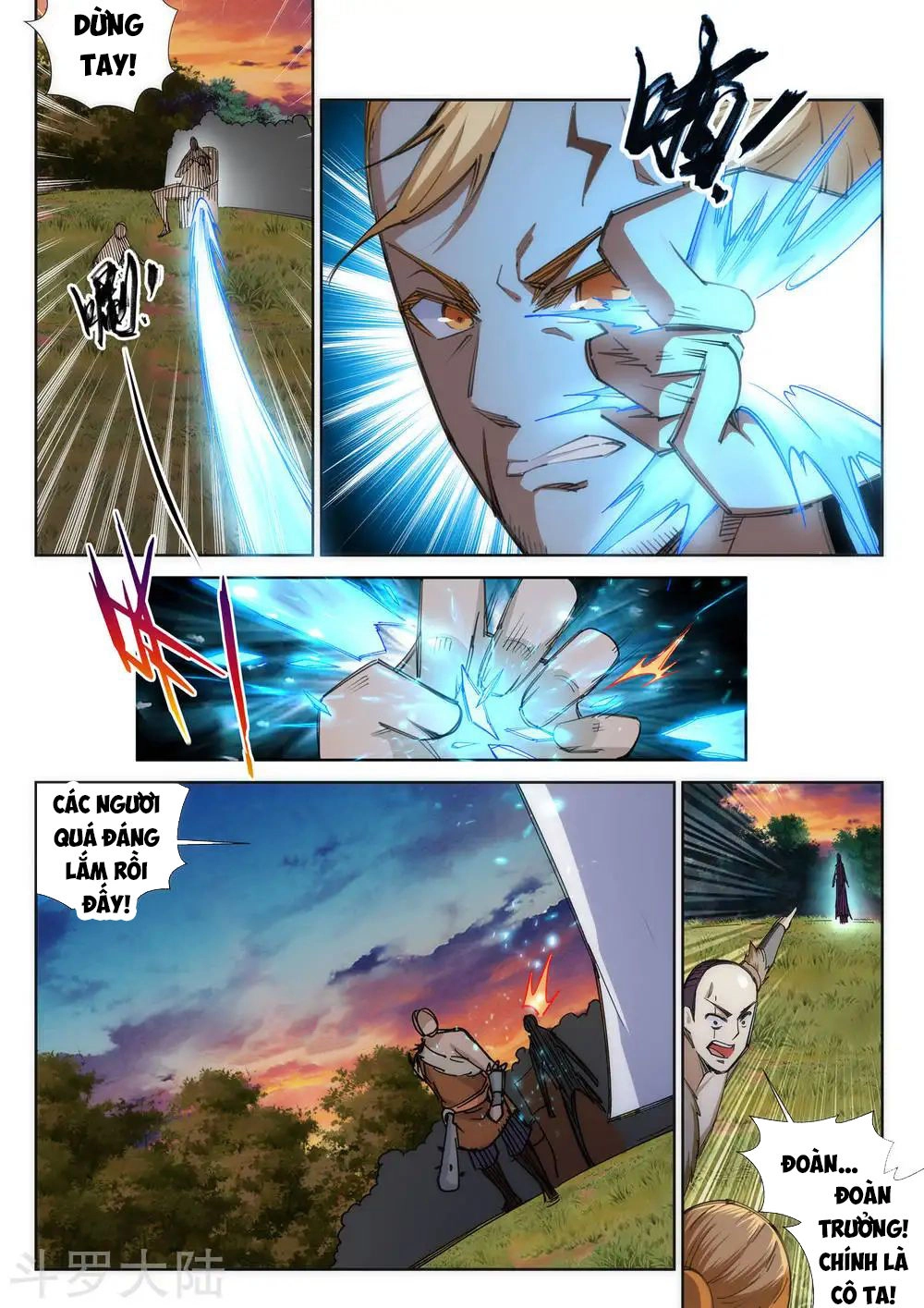 Nghịch Thiên Tà Thần Chapter 92 - 7