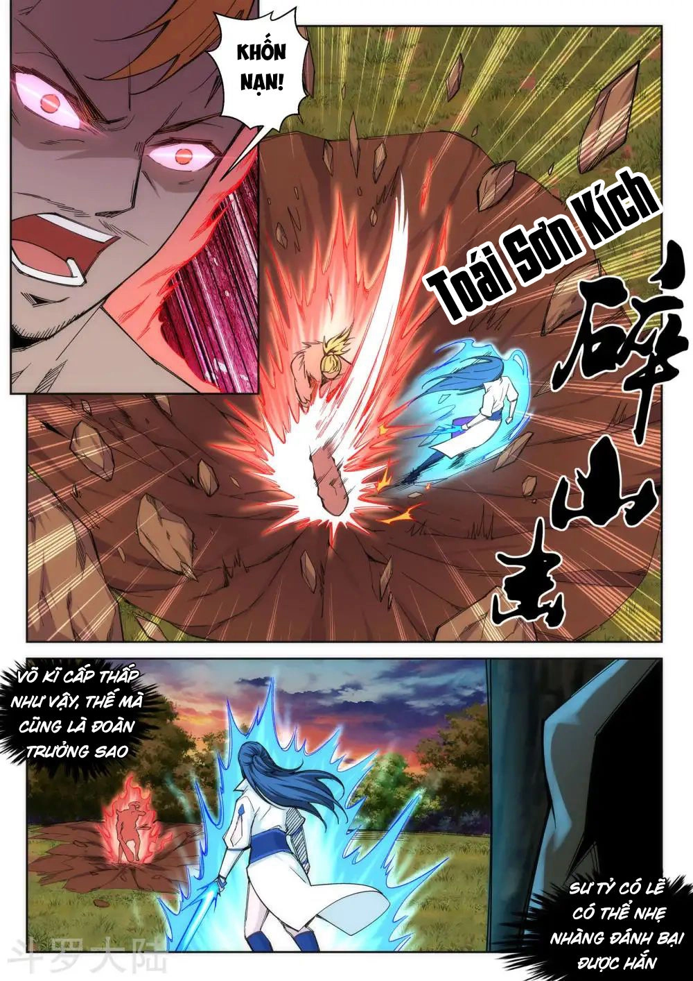Nghịch Thiên Tà Thần Chapter 93 - 4