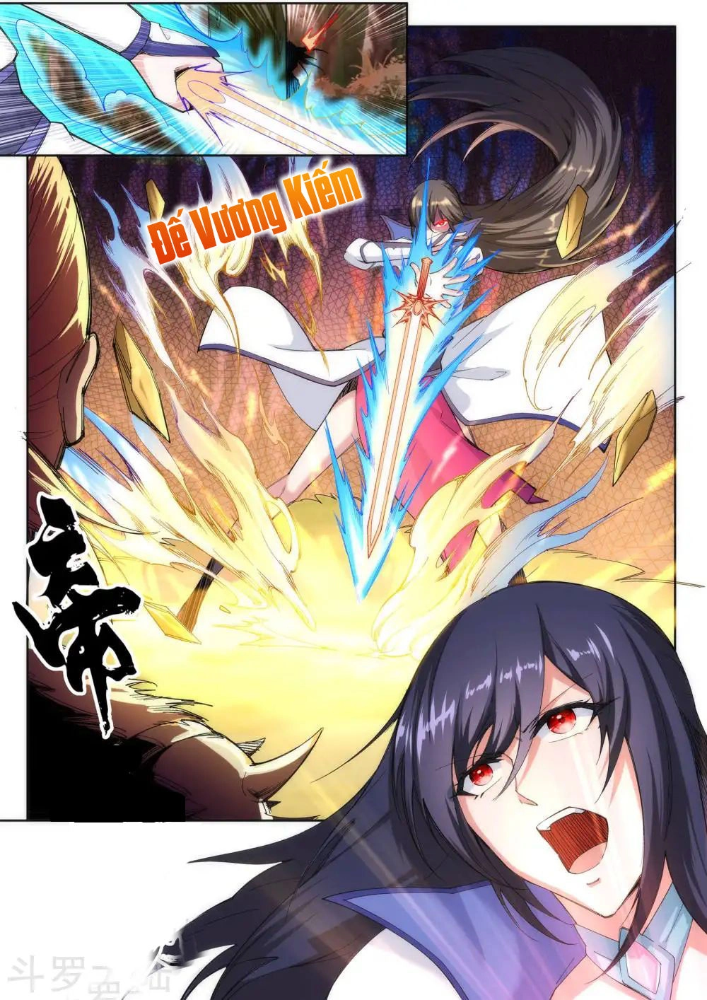 Nghịch Thiên Tà Thần Chapter 93 - 5