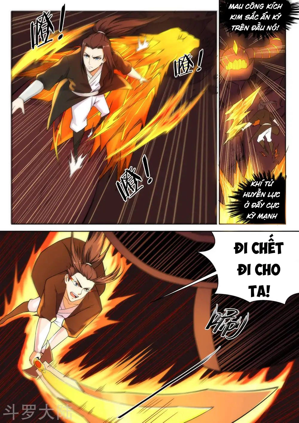 Nghịch Thiên Tà Thần Chapter 96 - 10