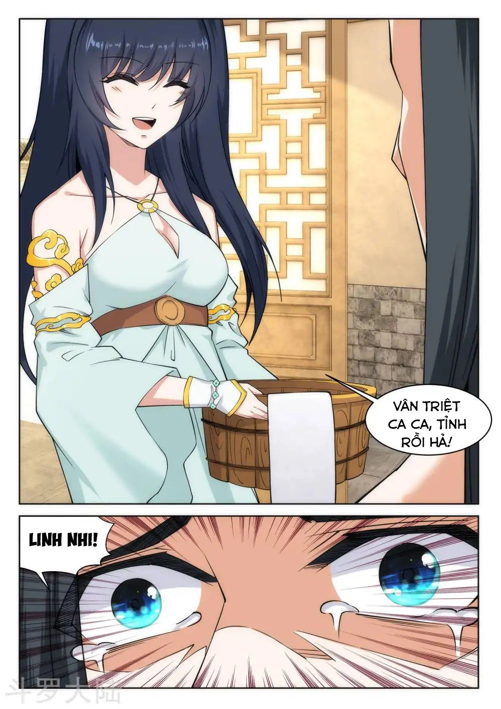 Nghịch Thiên Tà Thần Chapter 97 - 10