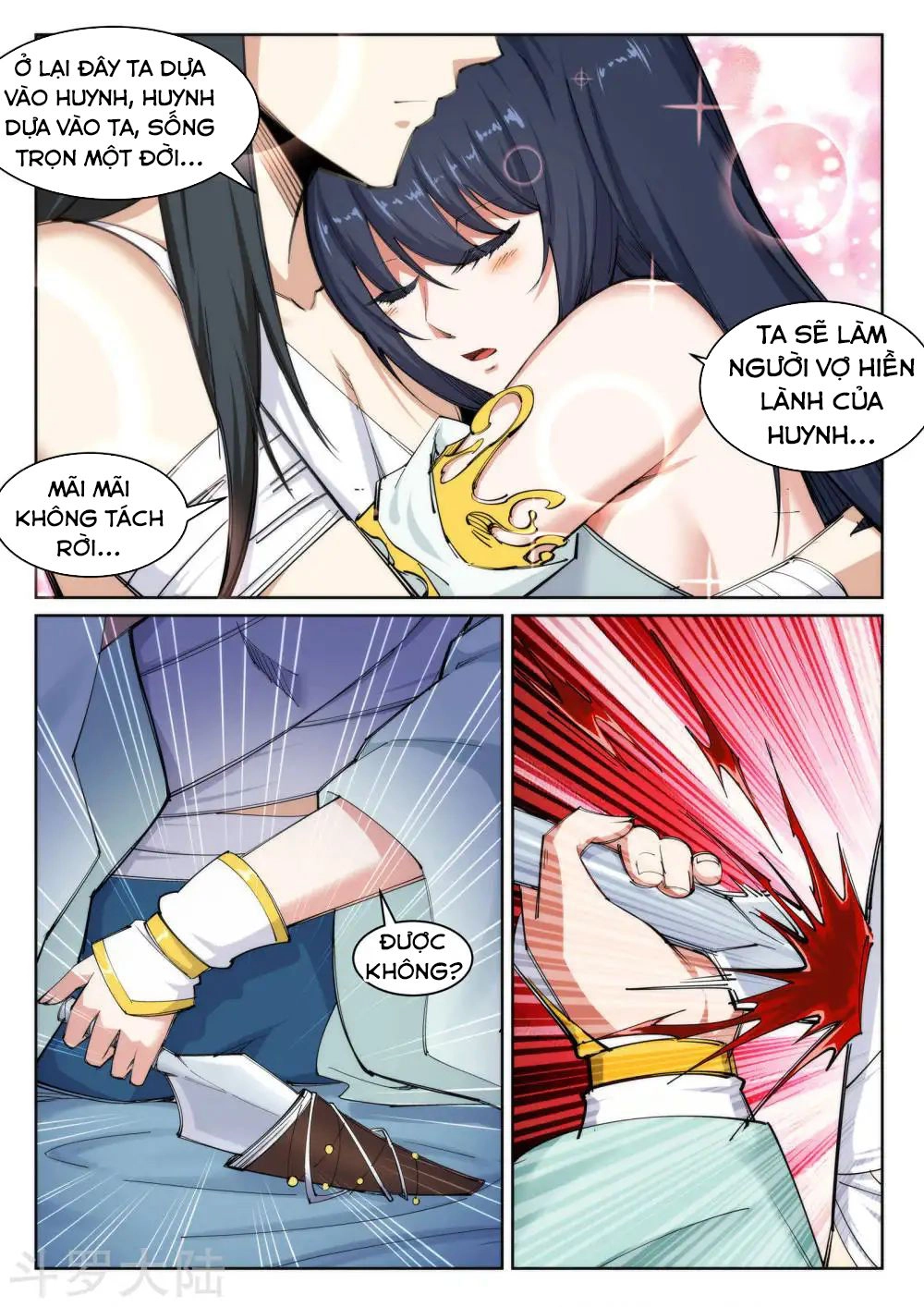 Nghịch Thiên Tà Thần Chapter 98 - 6