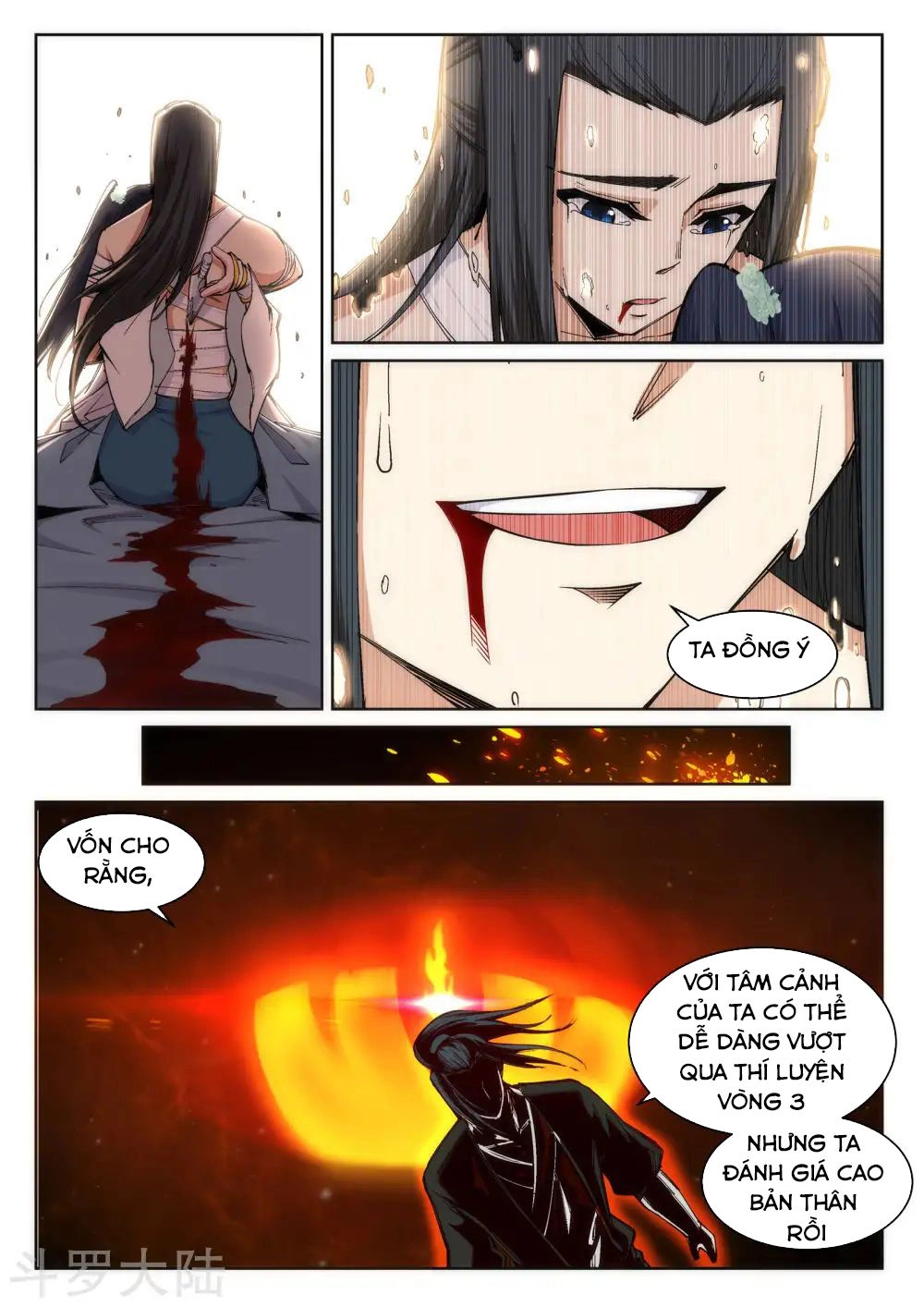 Nghịch Thiên Tà Thần Chapter 98 - 7