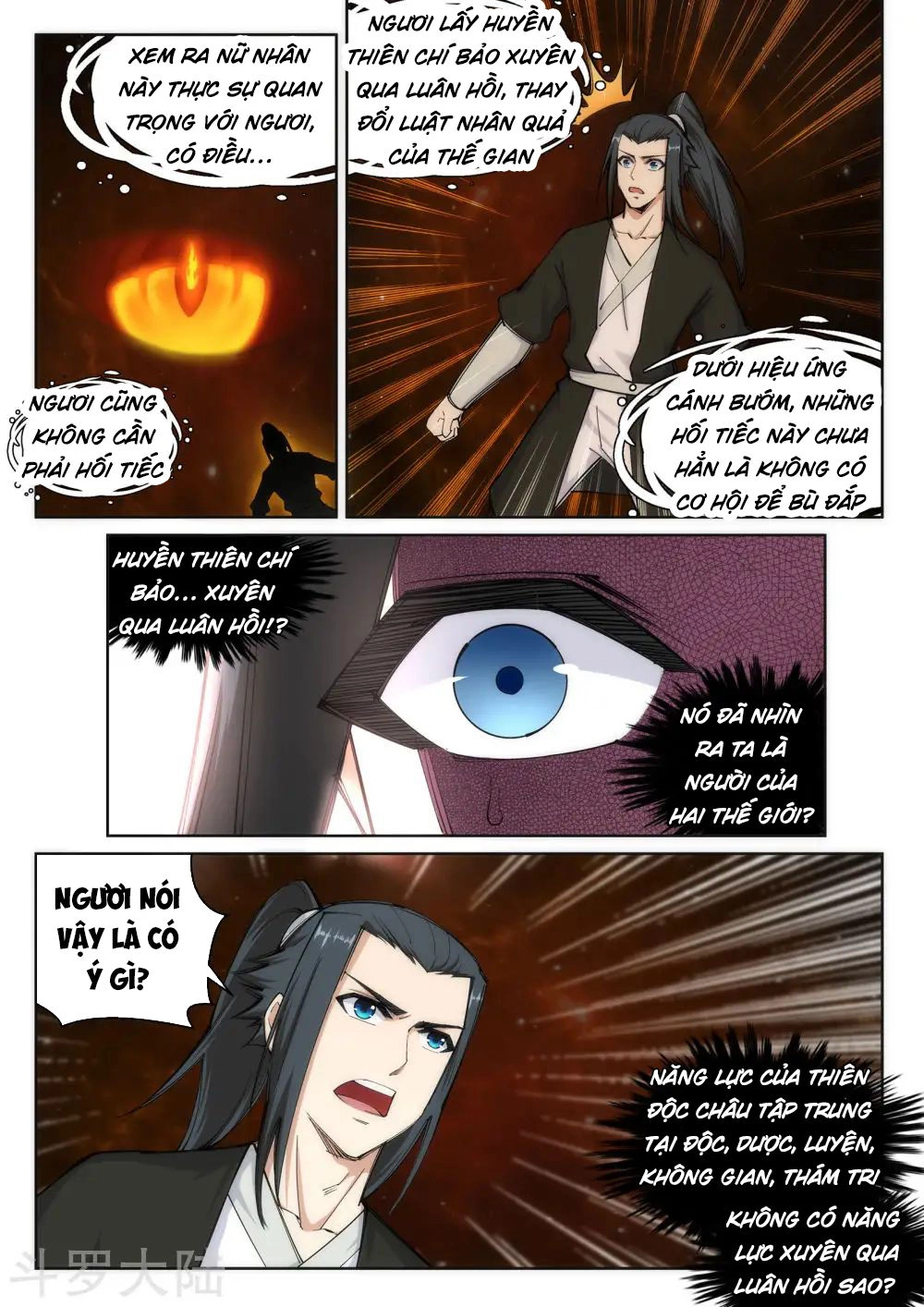 Nghịch Thiên Tà Thần Chapter 98 - 9