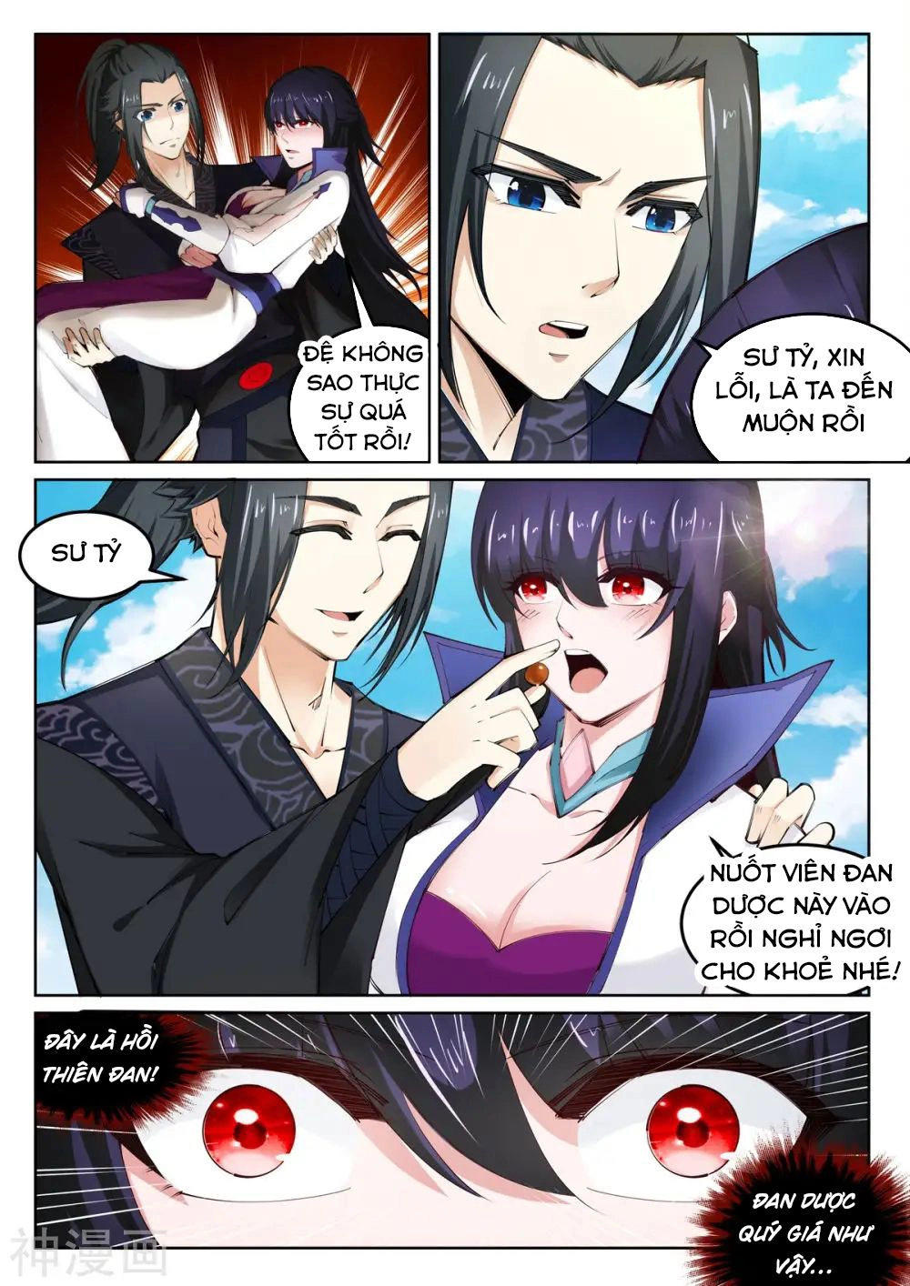 Nghịch Thiên Tà Thần Chapter 101 - 5