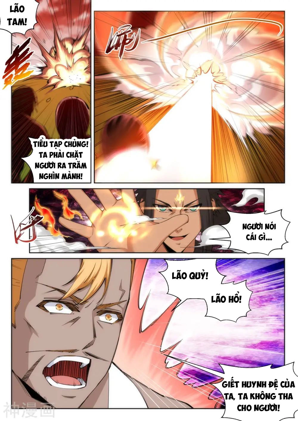 Nghịch Thiên Tà Thần Chapter 101 - 9