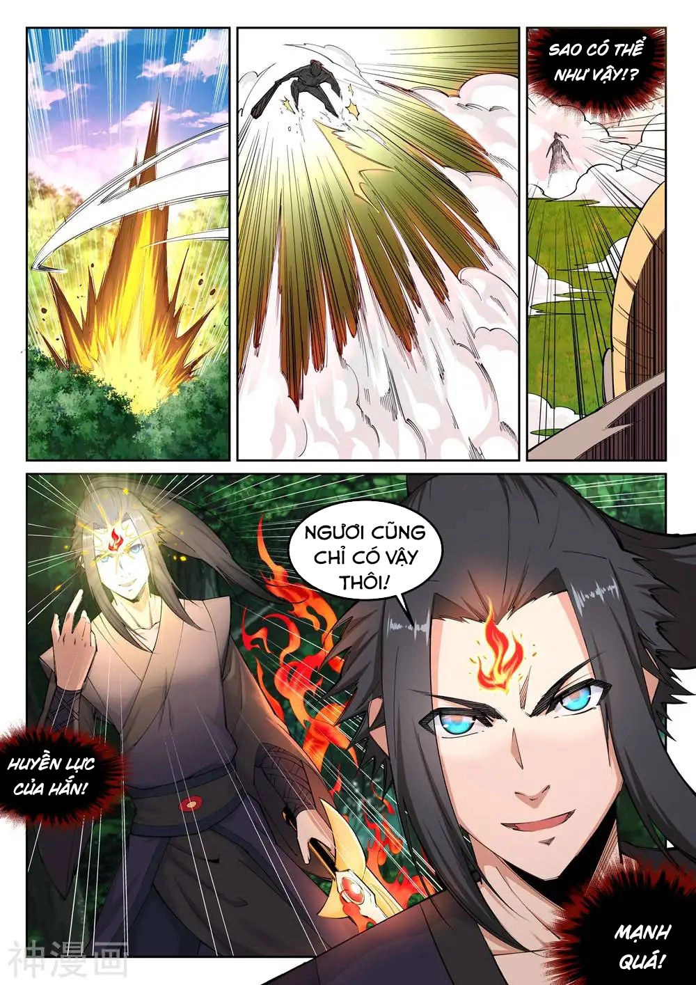Nghịch Thiên Tà Thần Chapter 102 - 3