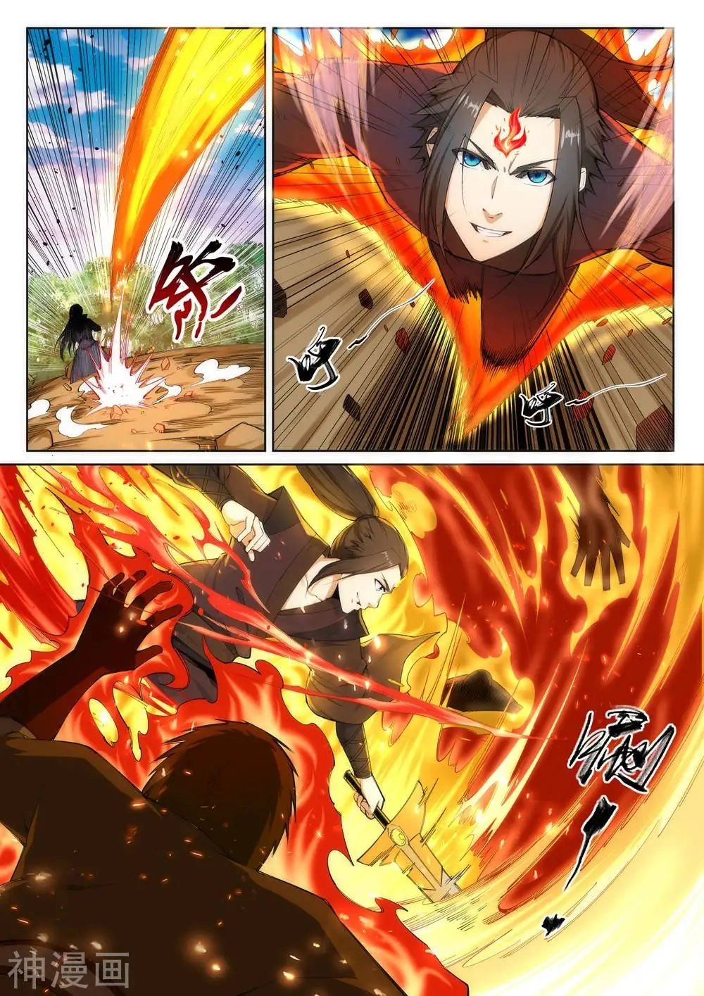 Nghịch Thiên Tà Thần Chapter 102 - 5