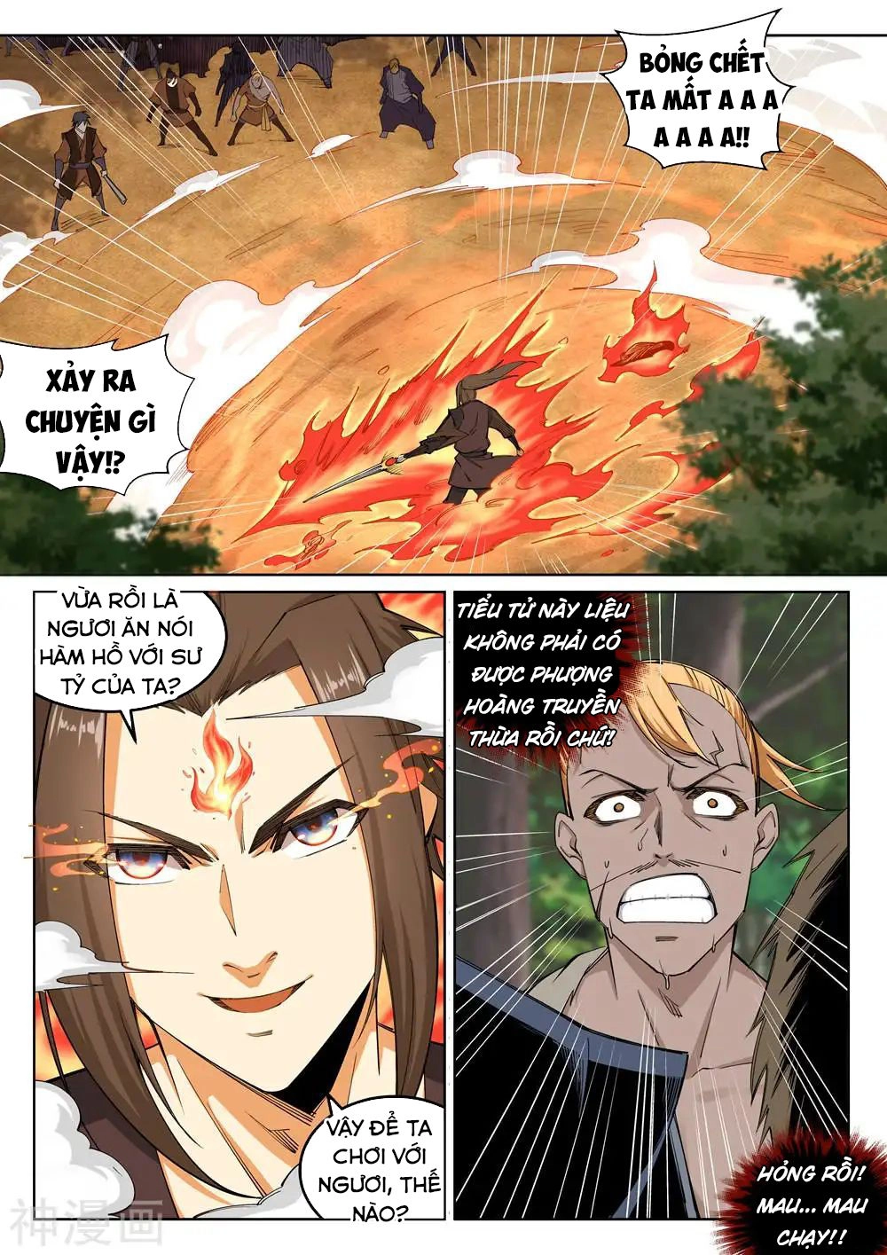 Nghịch Thiên Tà Thần Chapter 102 - 6