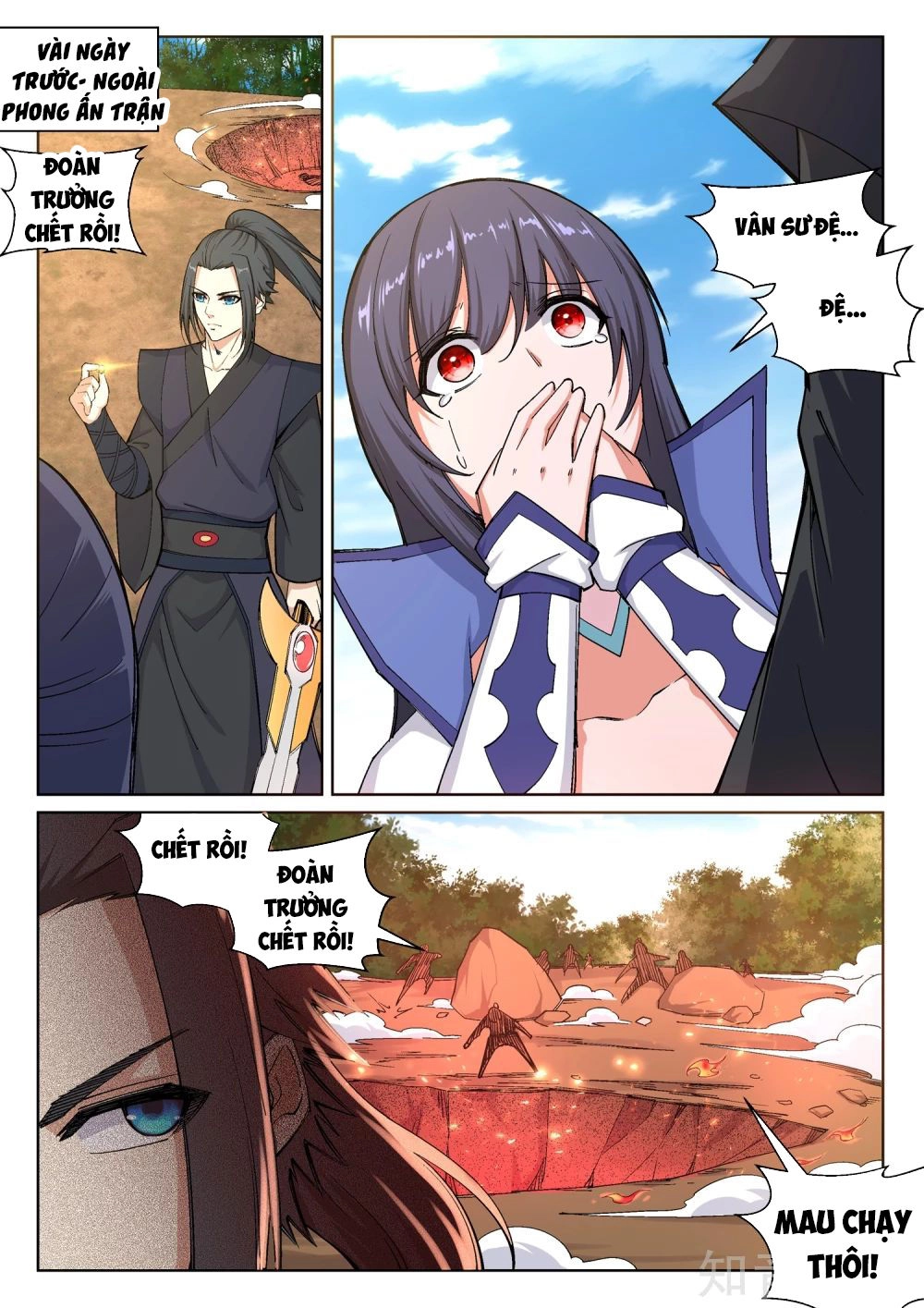 Nghịch Thiên Tà Thần Chapter 103 - 4