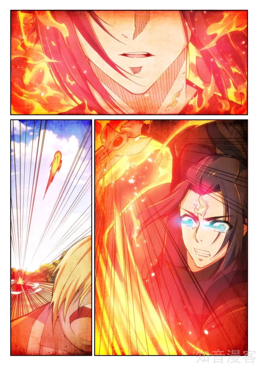 Nghịch Thiên Tà Thần Chapter 103 - 5