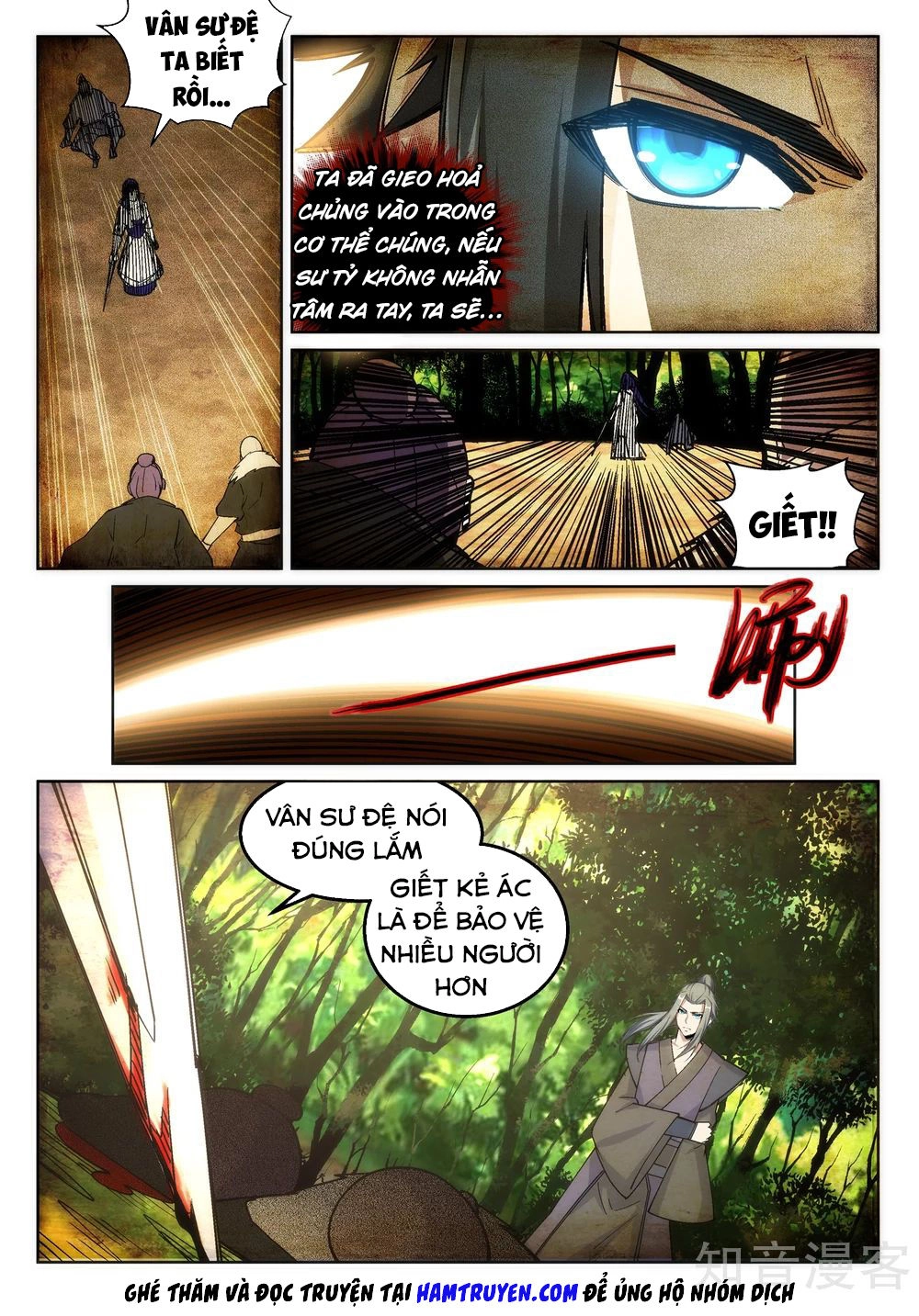 Nghịch Thiên Tà Thần Chapter 103 - 10