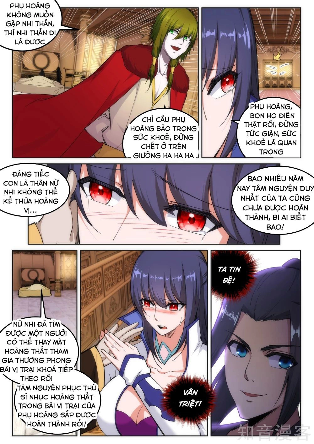 Nghịch Thiên Tà Thần Chapter 104 - 11