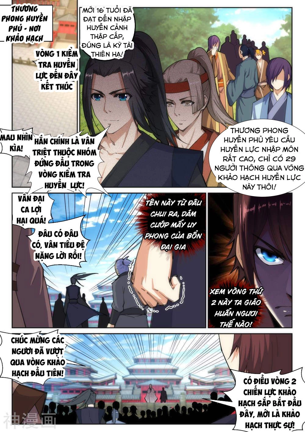 Nghịch Thiên Tà Thần Chapter 105 - 2
