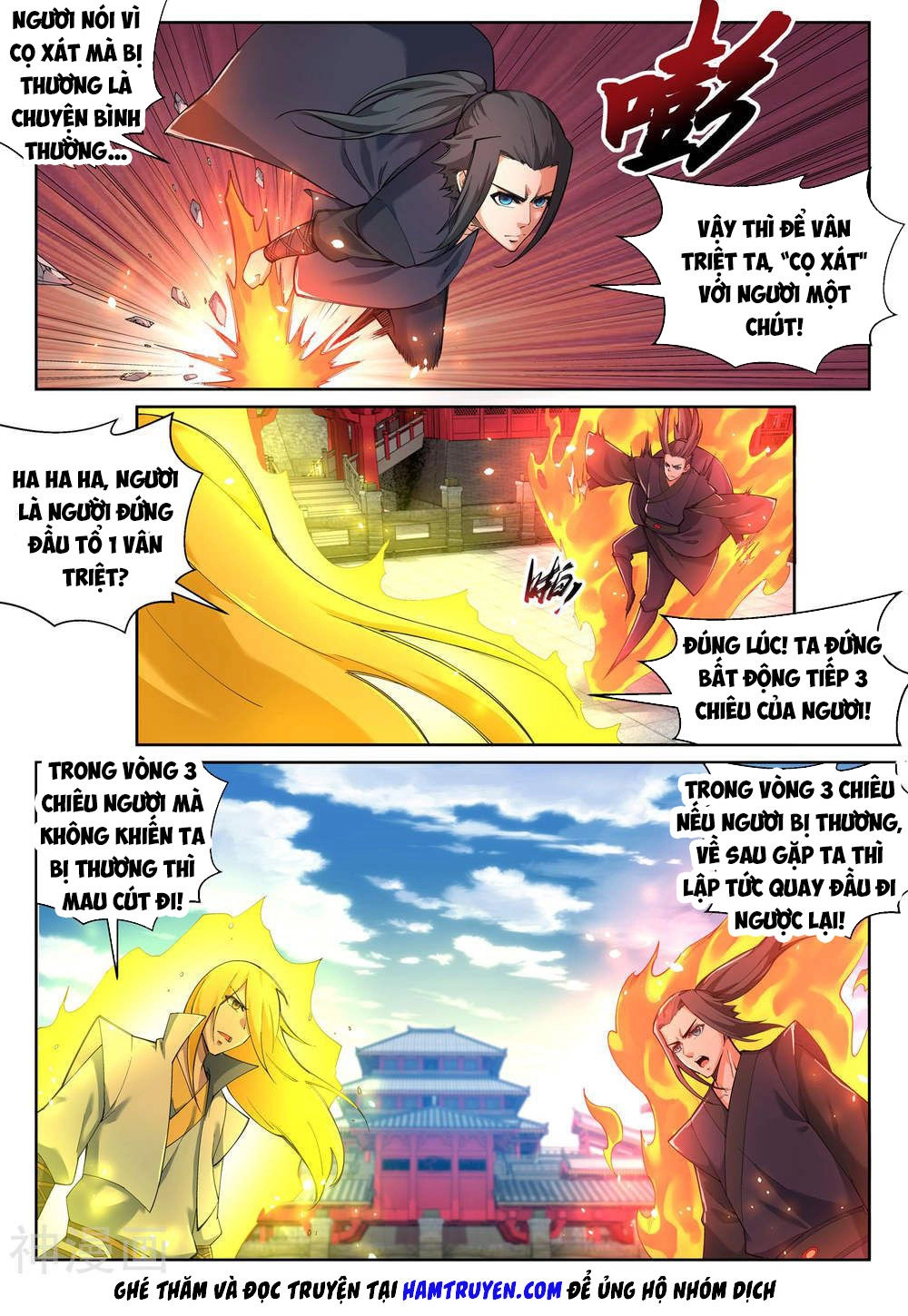 Nghịch Thiên Tà Thần Chapter 105 - 9