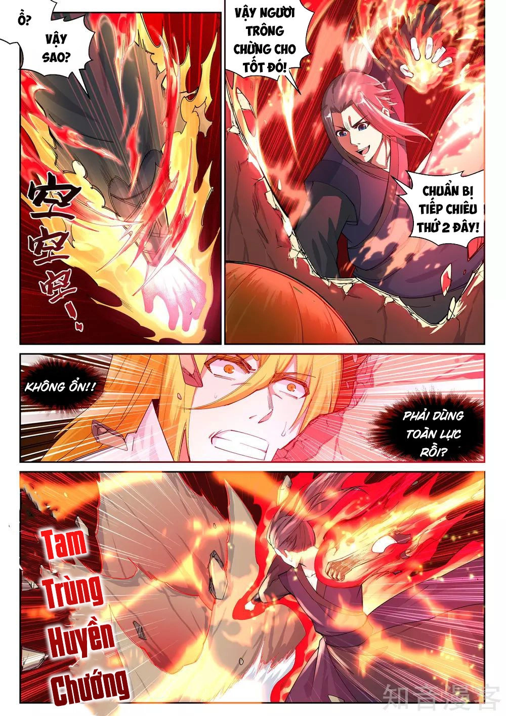 Nghịch Thiên Tà Thần Chapter 106 - 4