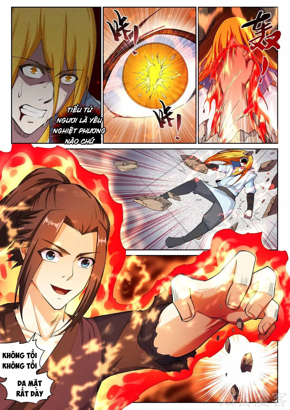 Nghịch Thiên Tà Thần Chapter 106 - 5