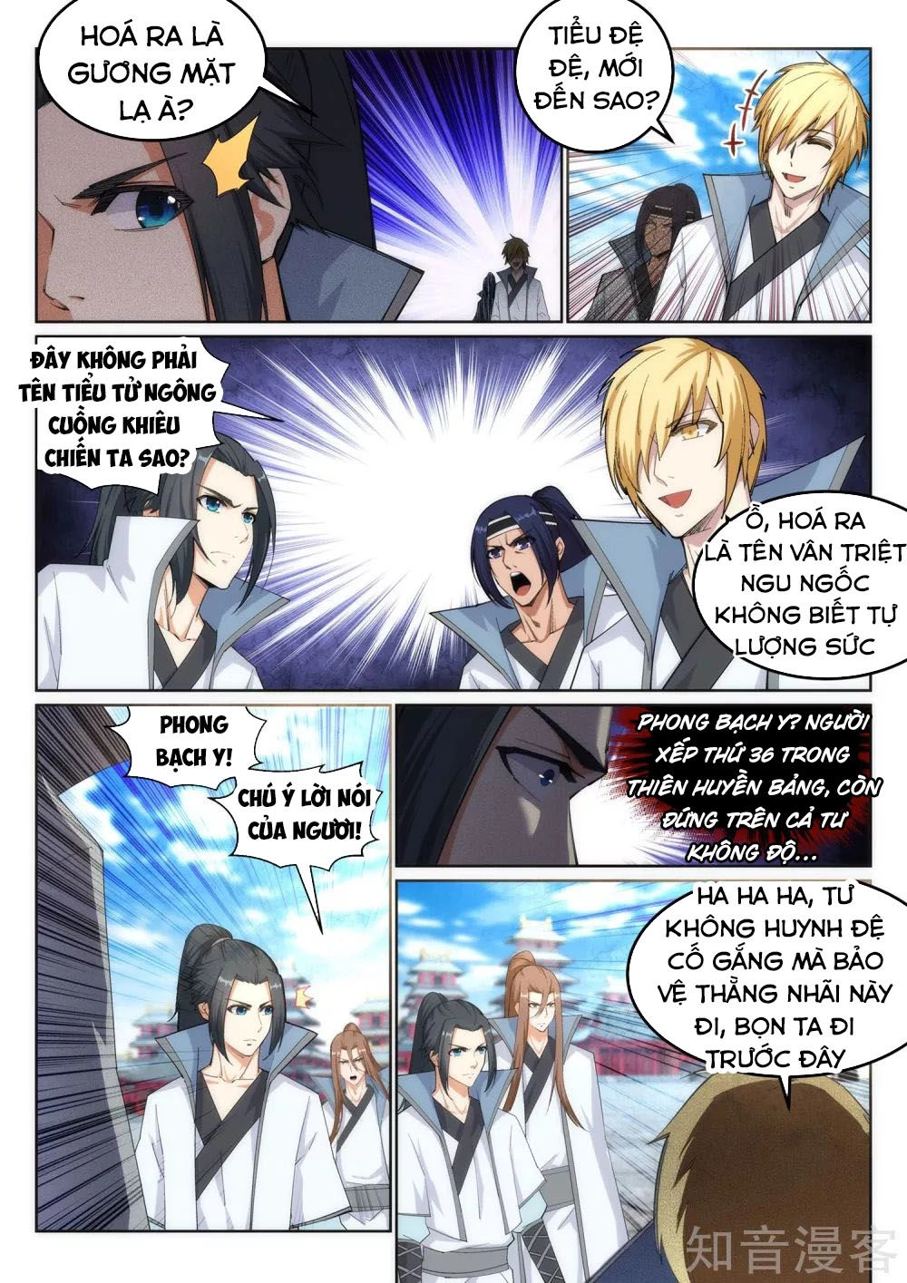Nghịch Thiên Tà Thần Chapter 109 - 4
