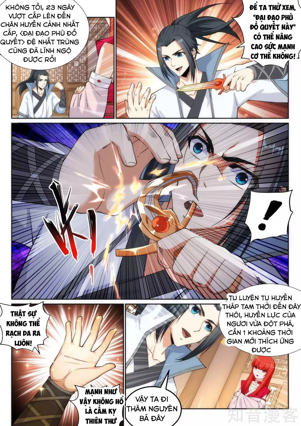 Nghịch Thiên Tà Thần Chapter 110 - 3