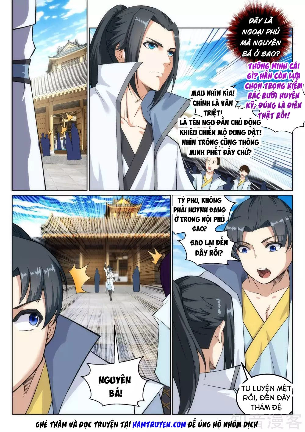 Nghịch Thiên Tà Thần Chapter 110 - 5