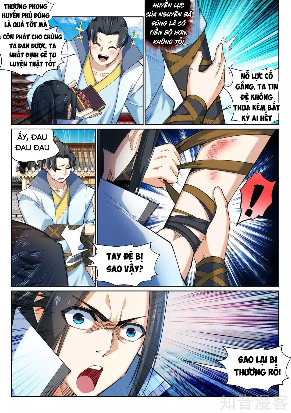 Nghịch Thiên Tà Thần Chapter 110 - 6